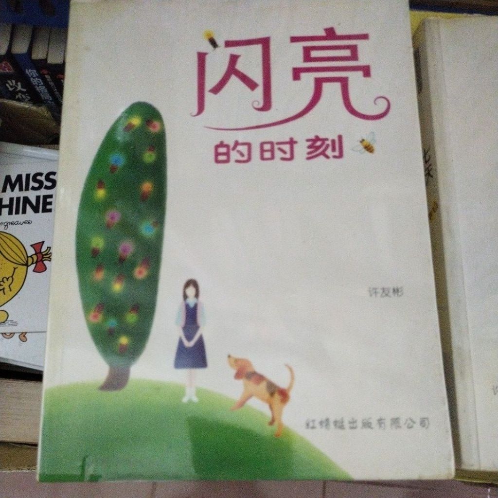 my-11134207-7rasi-mc3cf83yu6c6a3