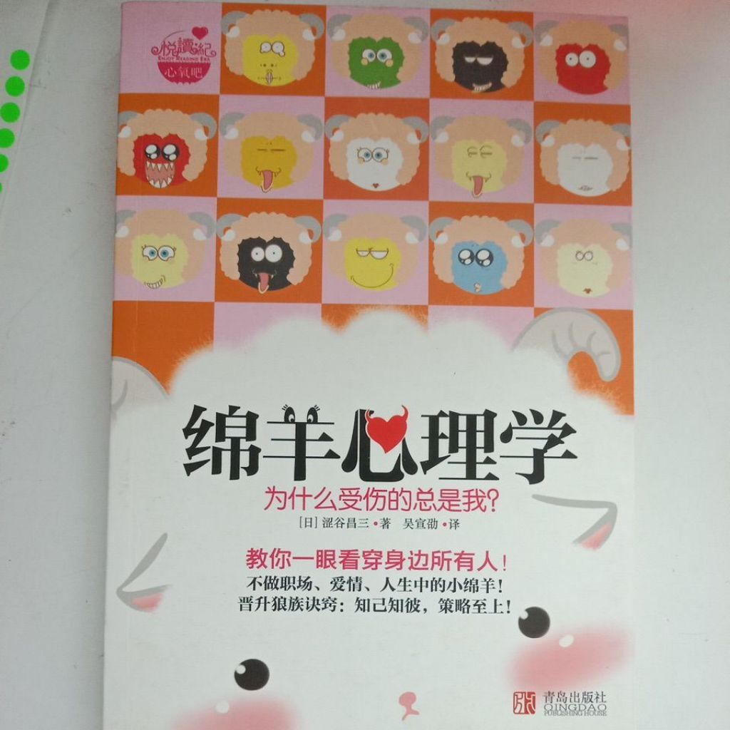 my-11134207-7rasi-mc4mt7dng73a17