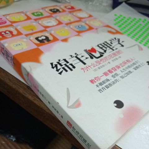my-11134207-7rasm-mc4mt7dnhlnq89