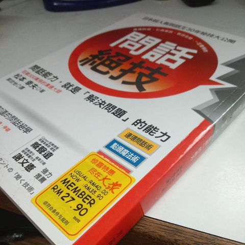 my-11134207-7rasb-mc79lxx6w06ef9