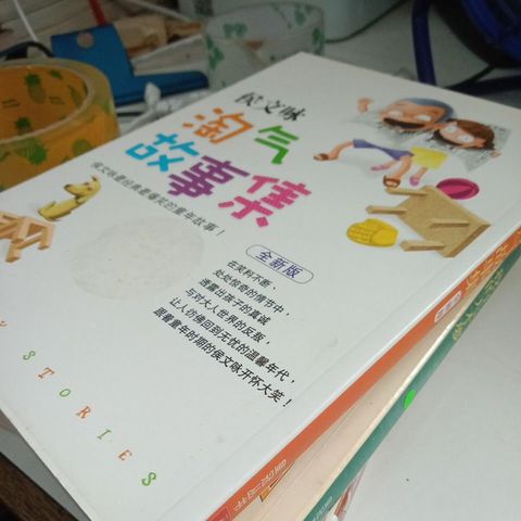 my-11134207-7rash-mc4kq5gvhj1228