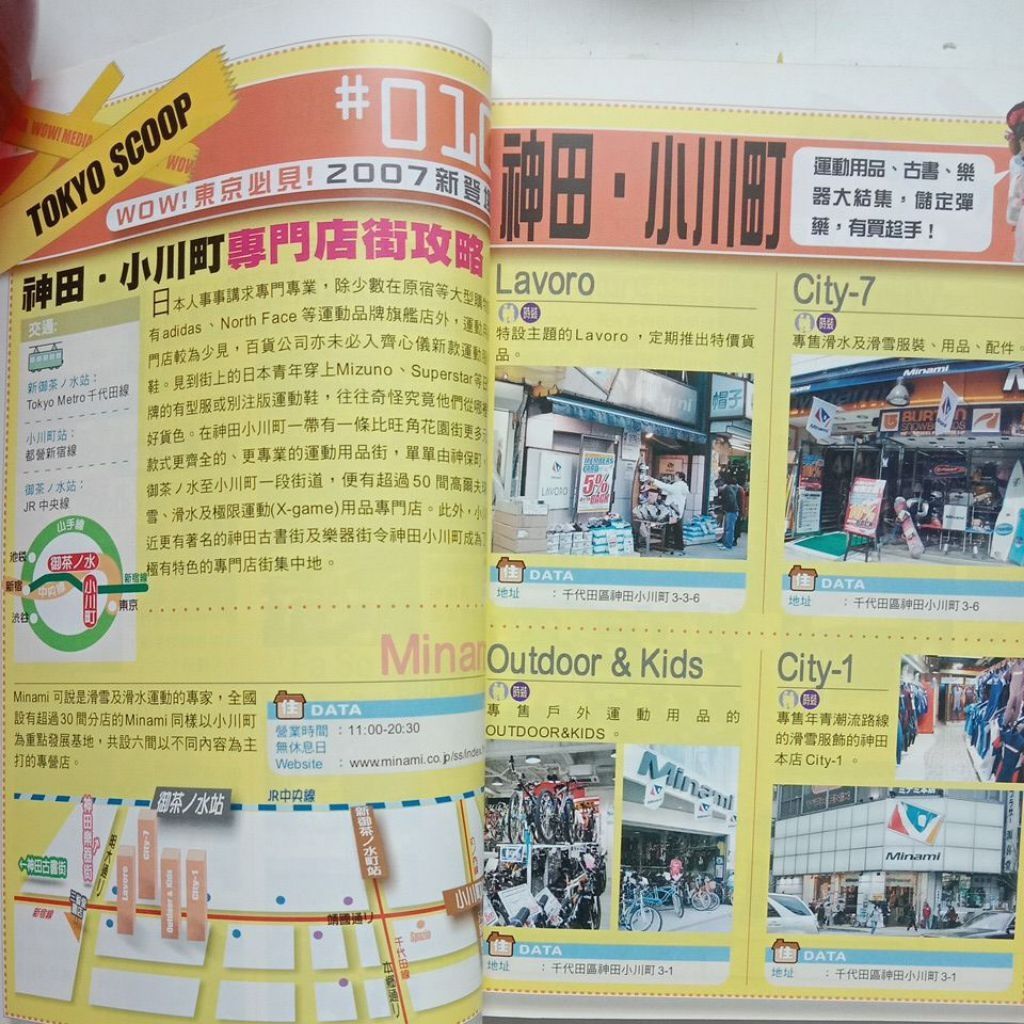 my-11134207-7rasg-mc33vhyendee17