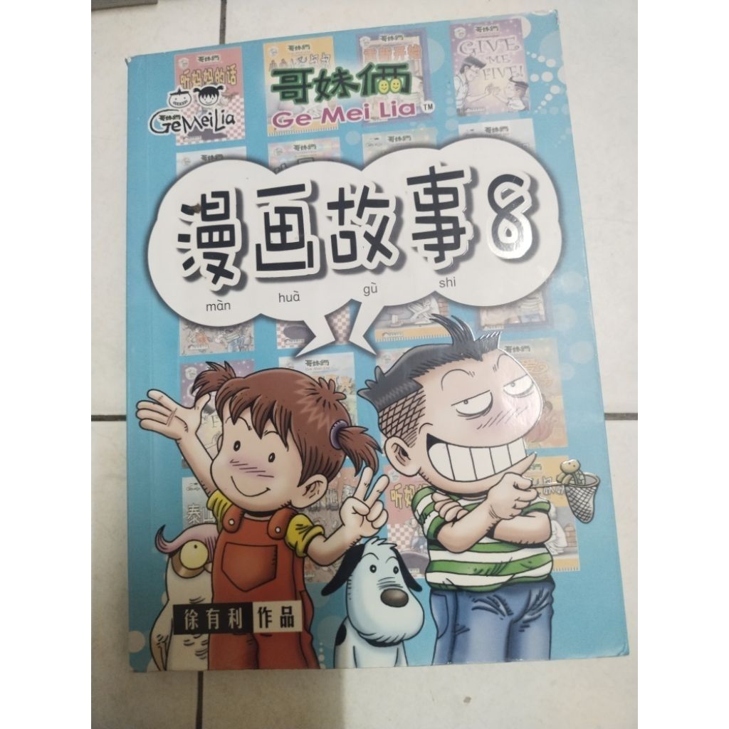 my-11134207-7rasl-mc271j0qldra81