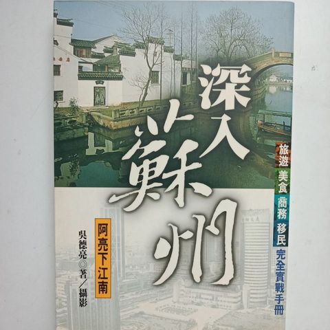 my-11134207-7ras8-mc36donh9lmxd7