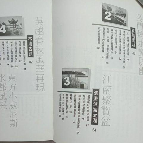 my-11134207-7rasa-mc36donhb07dc0