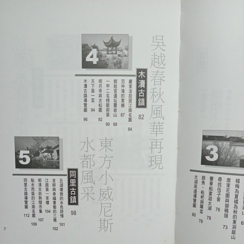 my-11134207-7rasj-mc36donhcert1a