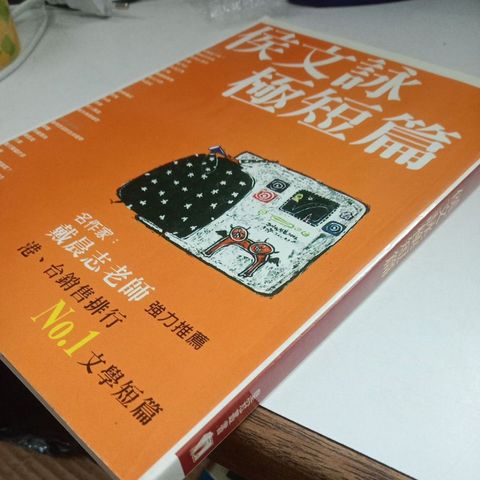 my-11134207-7rasl-mc4jh0zov8w935