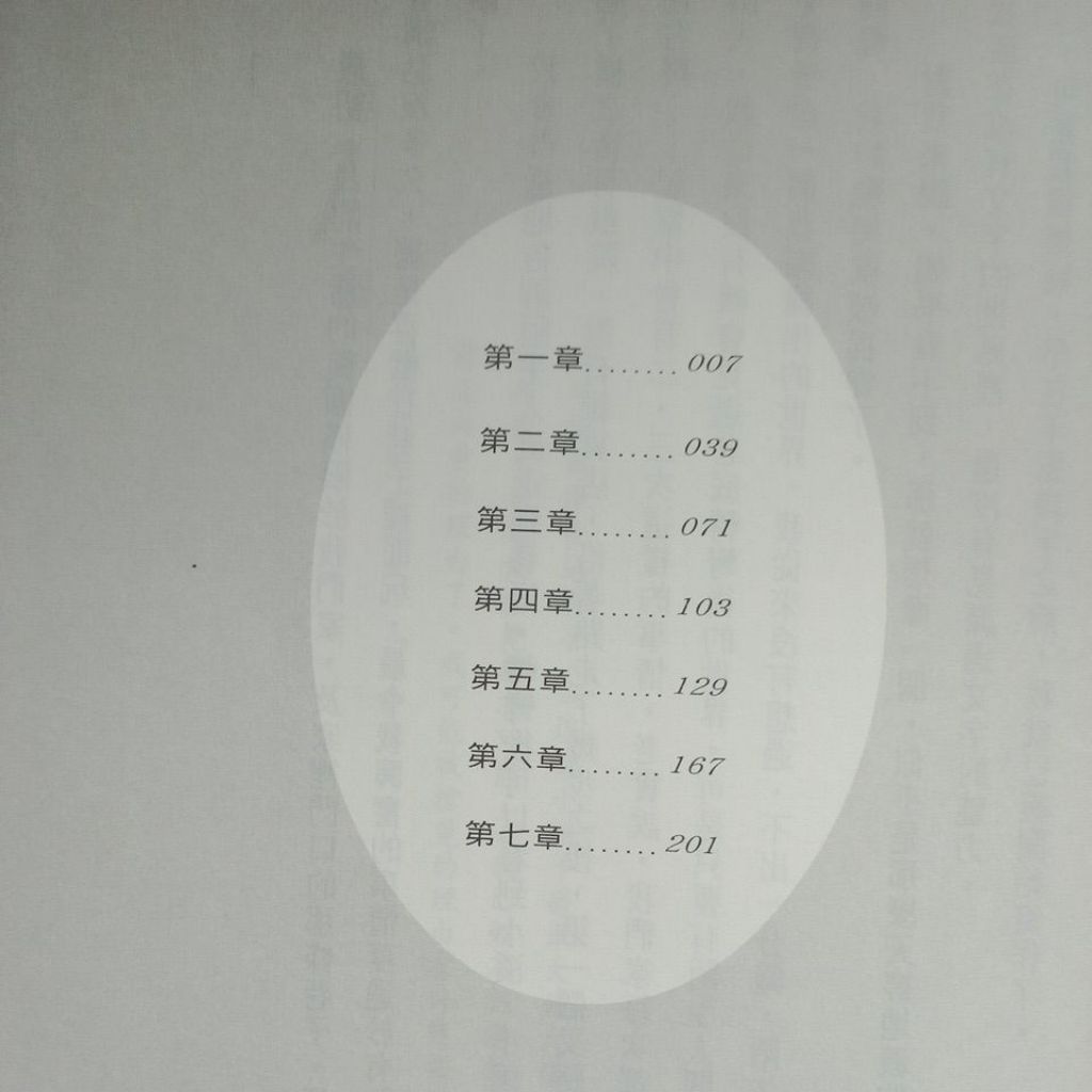 my-11134207-7rasg-mc4jqp3xd0w922