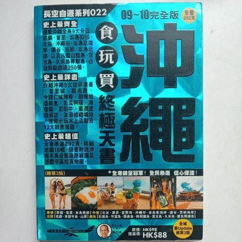 my-11134207-7rasj-mc363rlduuzb7f