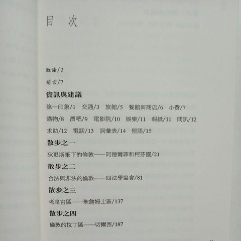 my-11134207-7rasl-mc36donh5dxl46