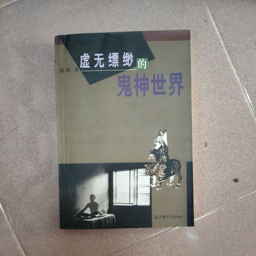 my-11134207-7rash-mc3664063j4m13