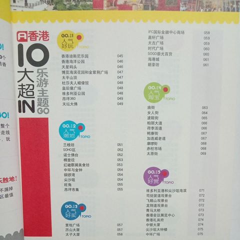 my-11134207-7rask-mc33f1e3k6l398