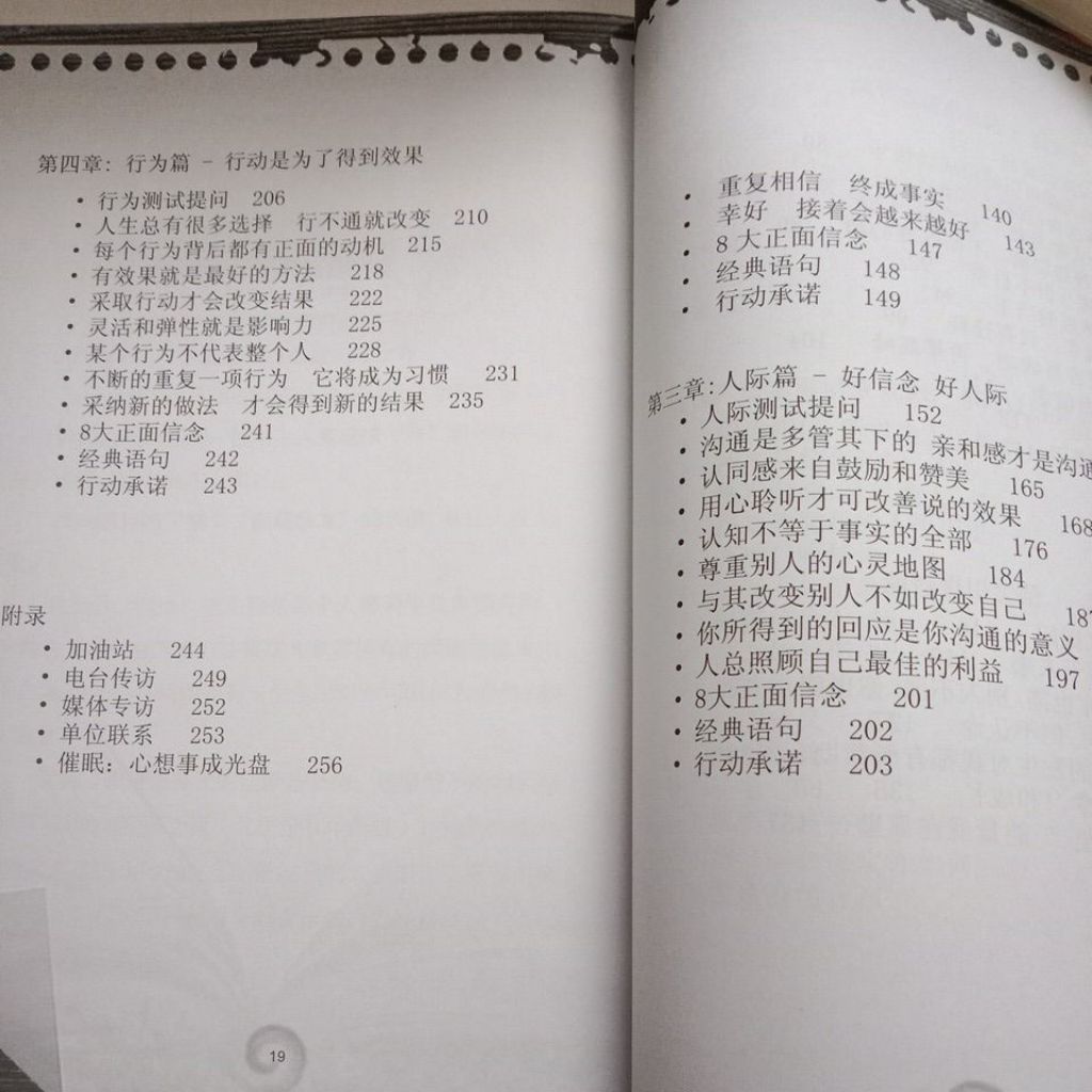 my-11134207-7rasl-mbn7ifv2ojyh9c