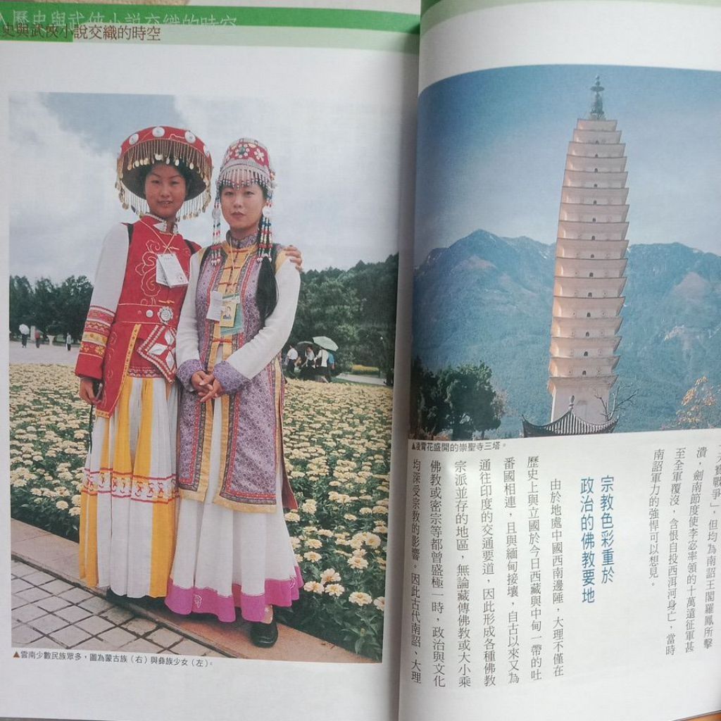 my-11134207-7rask-mc308qtemh9ia4