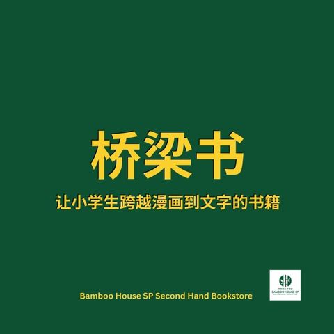 my-11134207-7rasm-mbxj7k0ng7uxb8