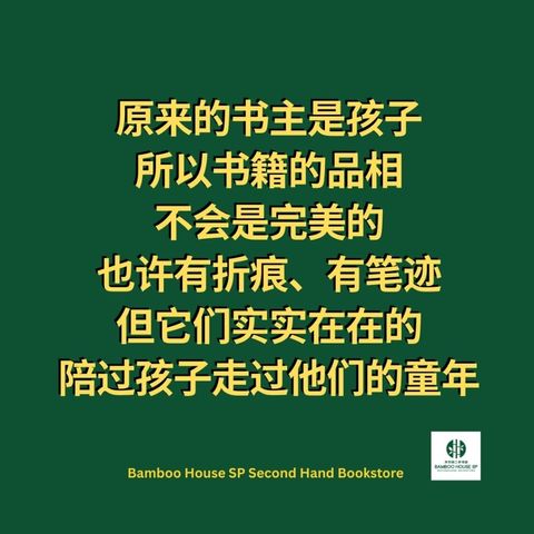 my-11134207-7rasg-mbxj7k0netbaed