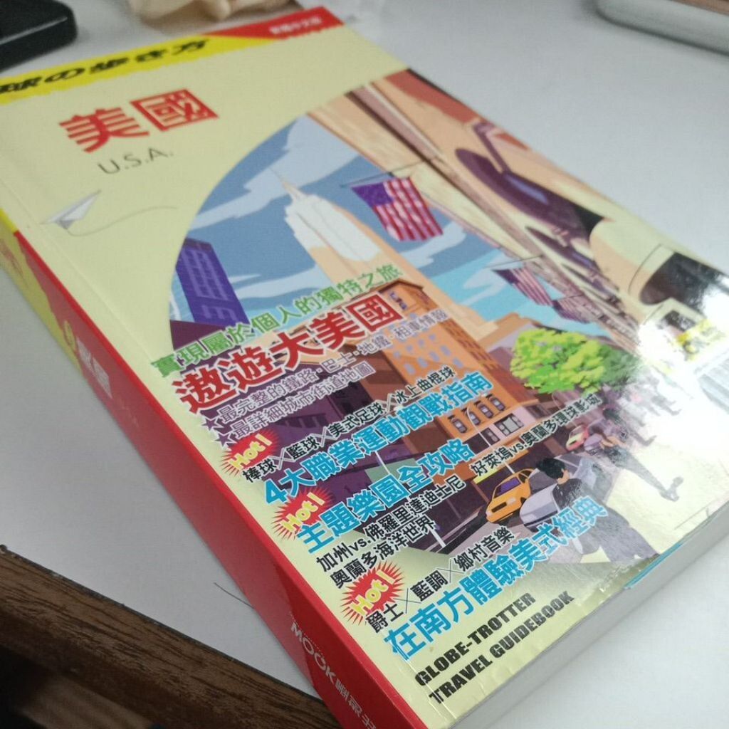 my-11134201-7rasb-mbyv7y38xyw628