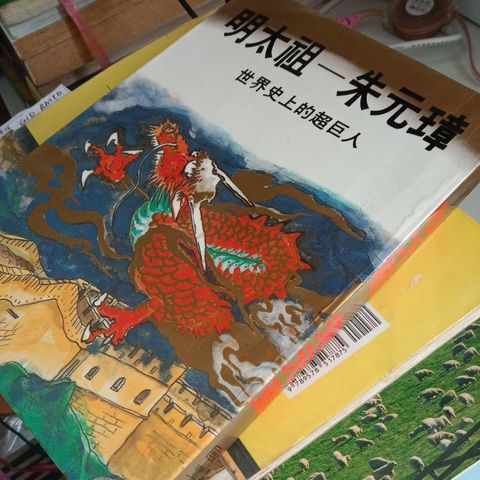 my-11134207-7rasd-mbxdgr0igw9j7c