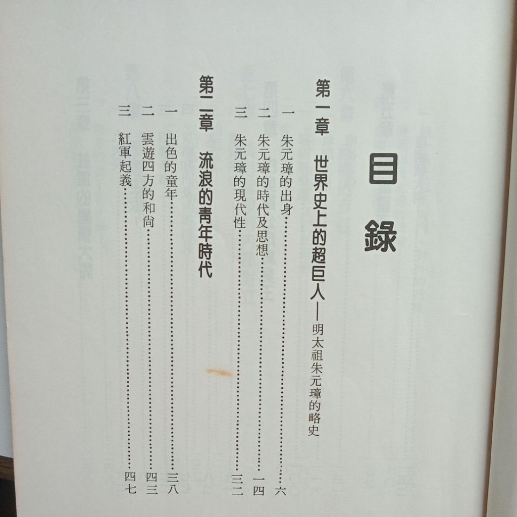 my-11134207-7rasd-mbxdgr0iiatz50