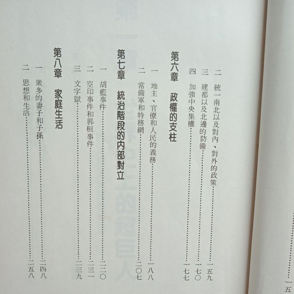 my-11134207-7rasj-mbxdgr0il3yv72