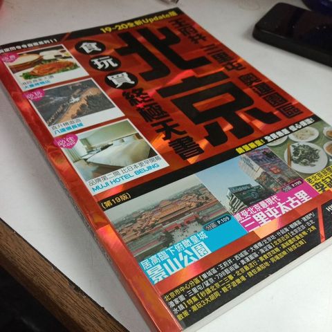 my-11134207-7rasm-mbyu2nlsgwnr2b