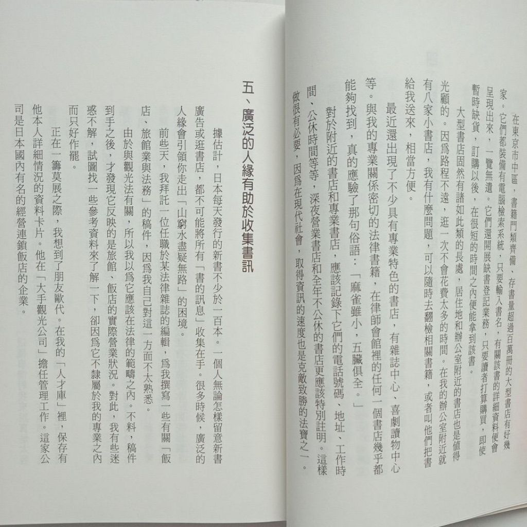 my-11134207-7rasi-mbxavepvrwzt48
