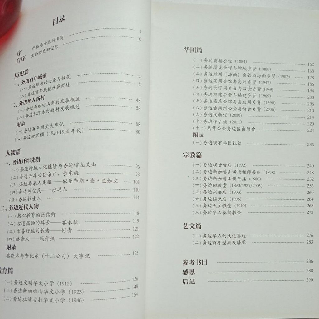 my-11134207-7rask-mbyofzbvg8eu6a