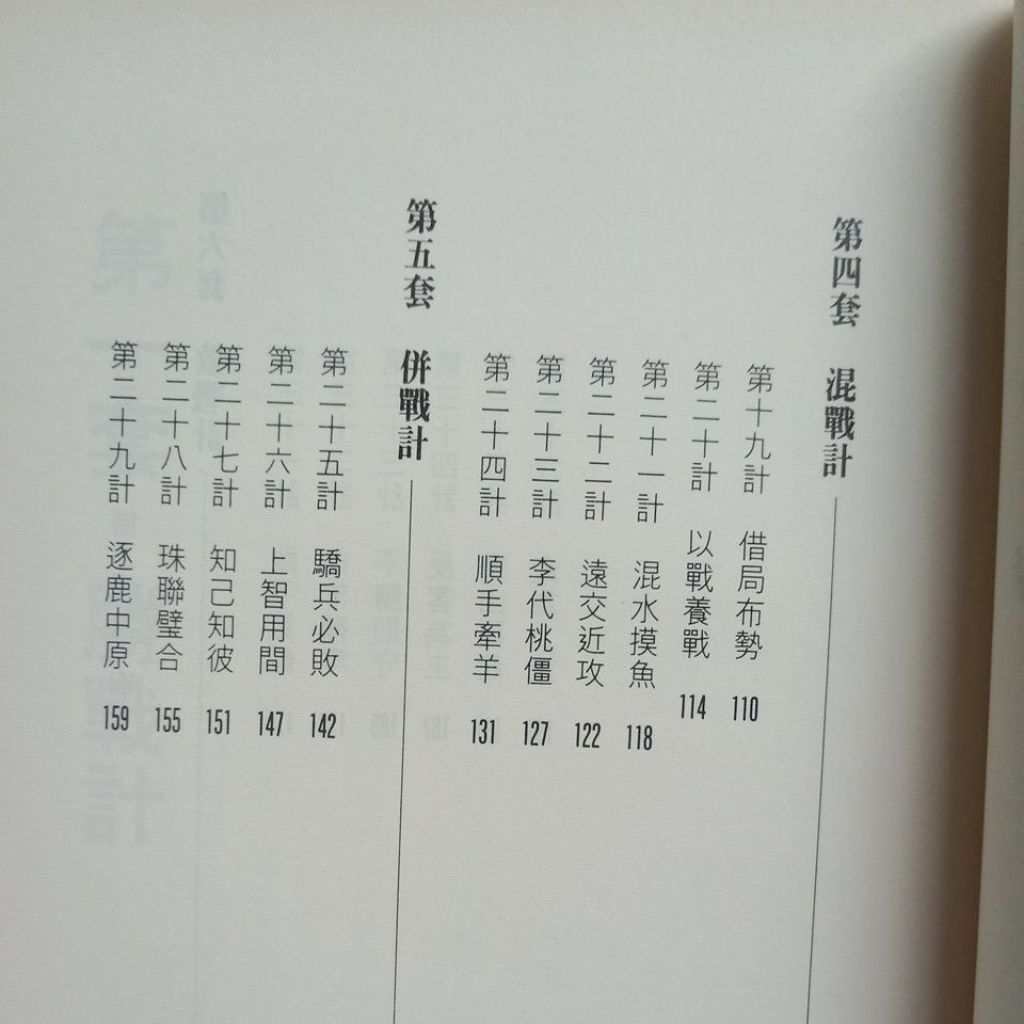 my-11134207-7rash-mbxafd5j1tk6dd