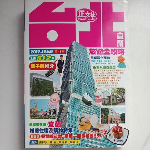 my-11134207-7rase-mbyu2nls9vtj9b