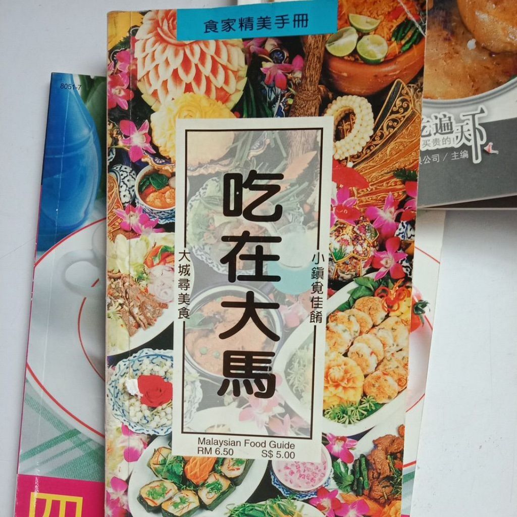 my-11134207-7rasb-mbym33244lop28