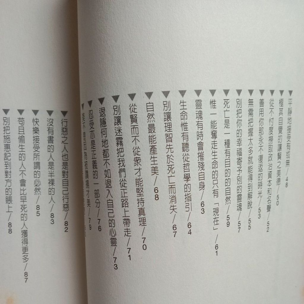 my-11134207-7rasc-mbx9s371huq147