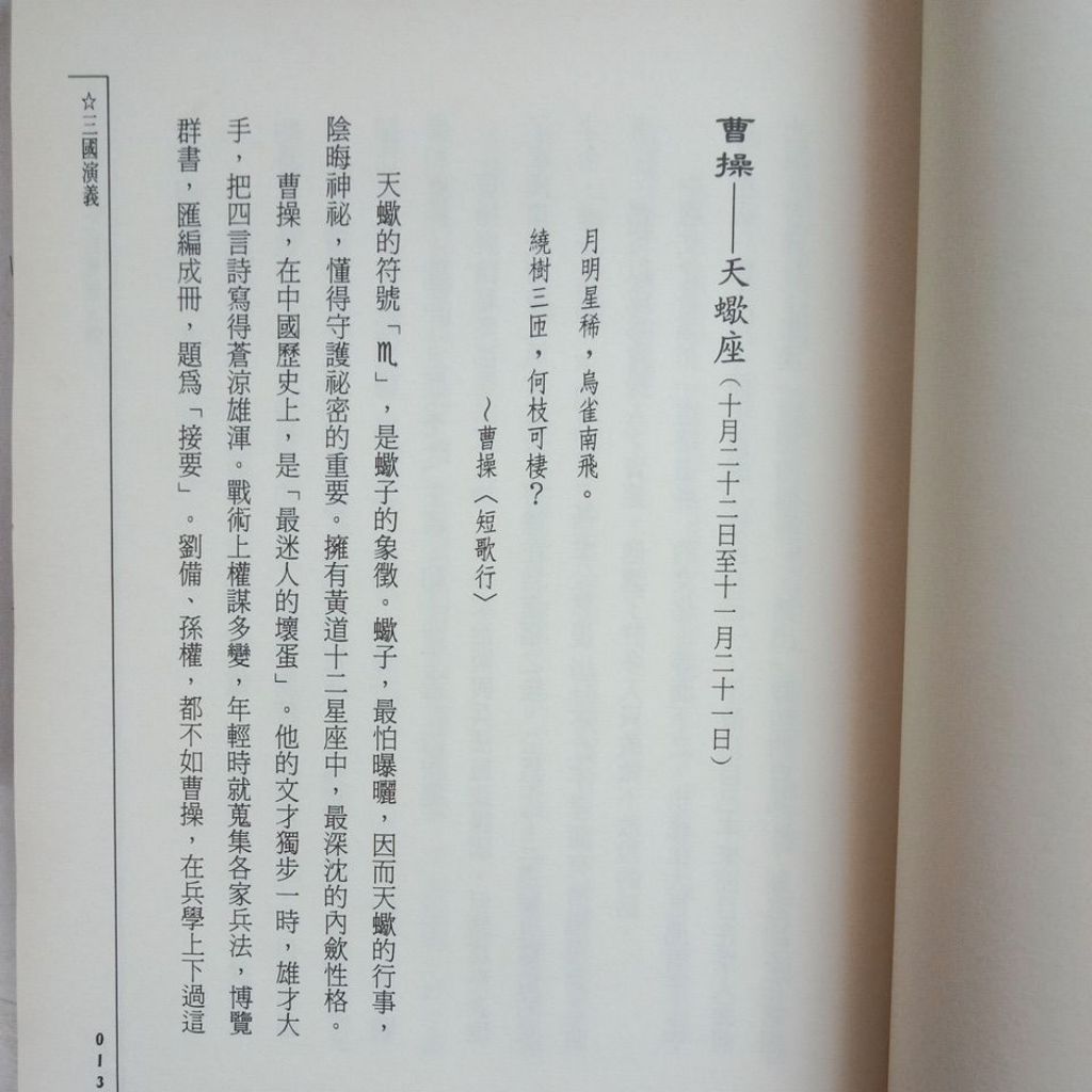 my-11134207-7rasc-mcecgtvp3q2ycb