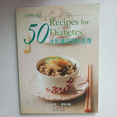 my-11134207-7rash-mcej0ljibkrs11