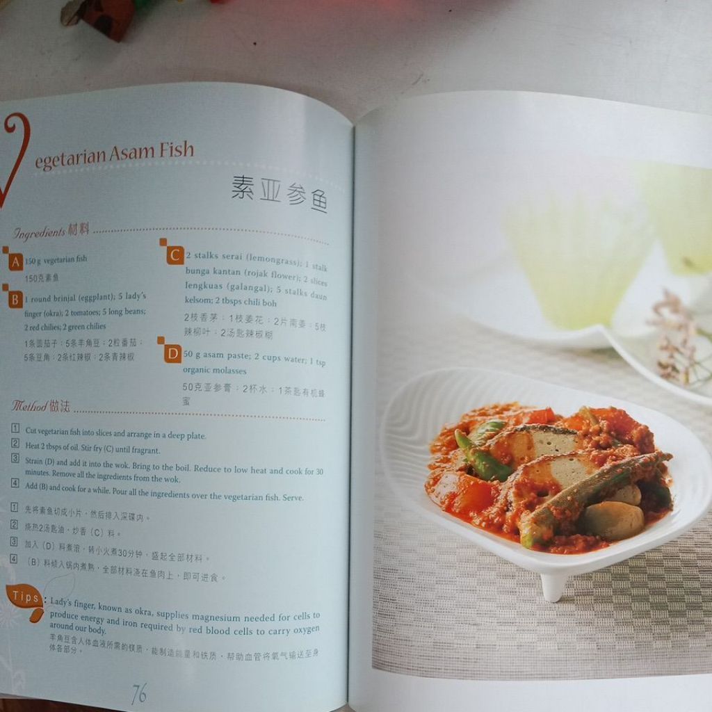 my-11134207-7ras9-mcejgh8fiuw87c