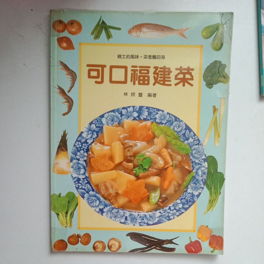 my-11134207-7ras8-mcejuv57uwned2