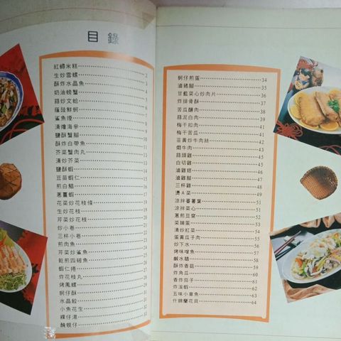 my-11134201-7rasd-mcejv7x8uf0r20