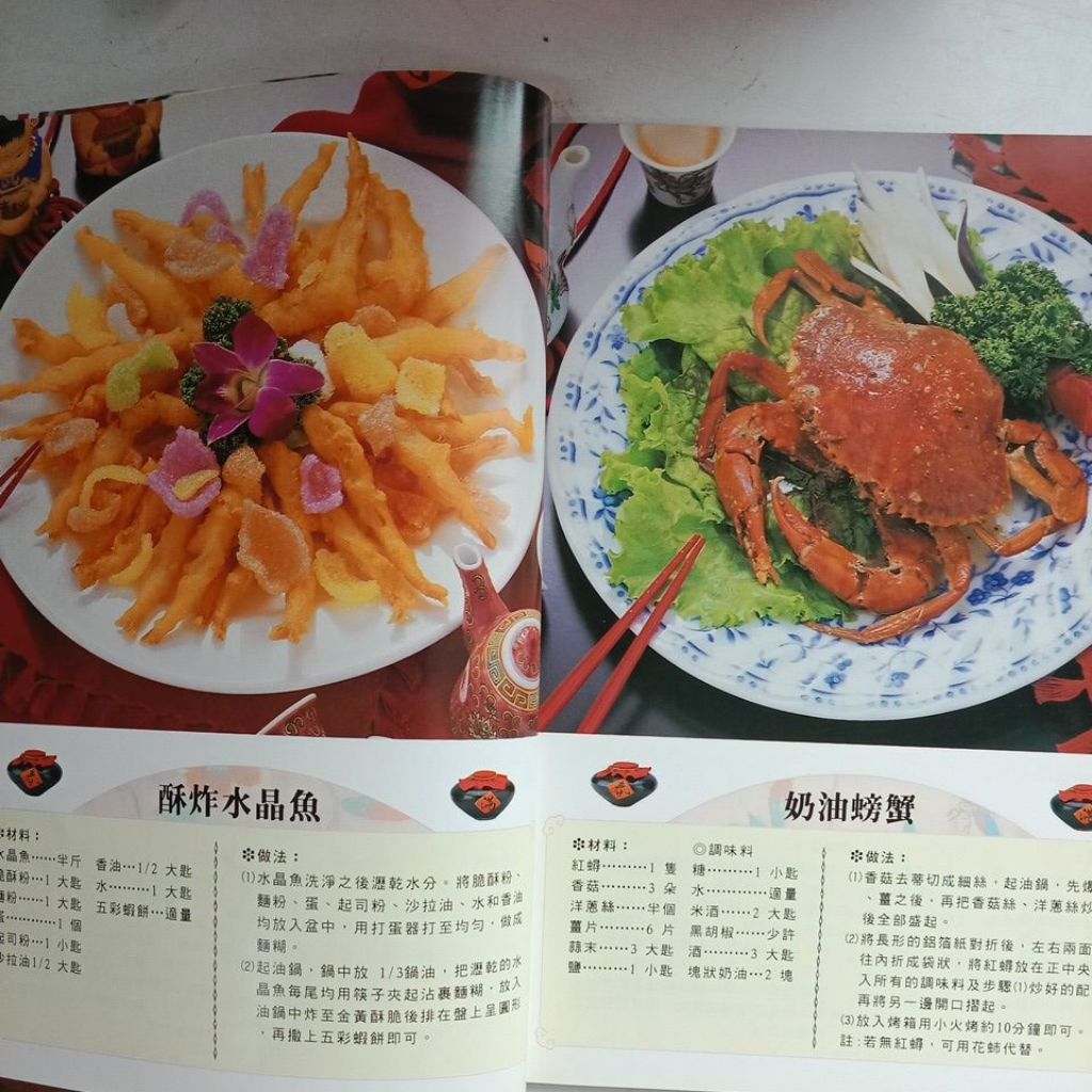 my-11134207-7rasm-mcejuv57wb7u55