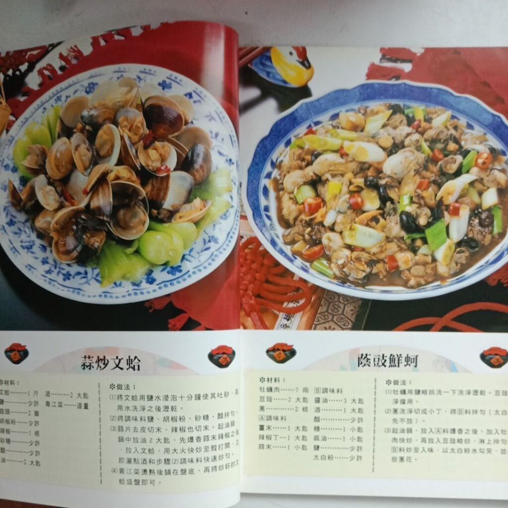 my-11134201-7ras9-mcejwan86hsb45