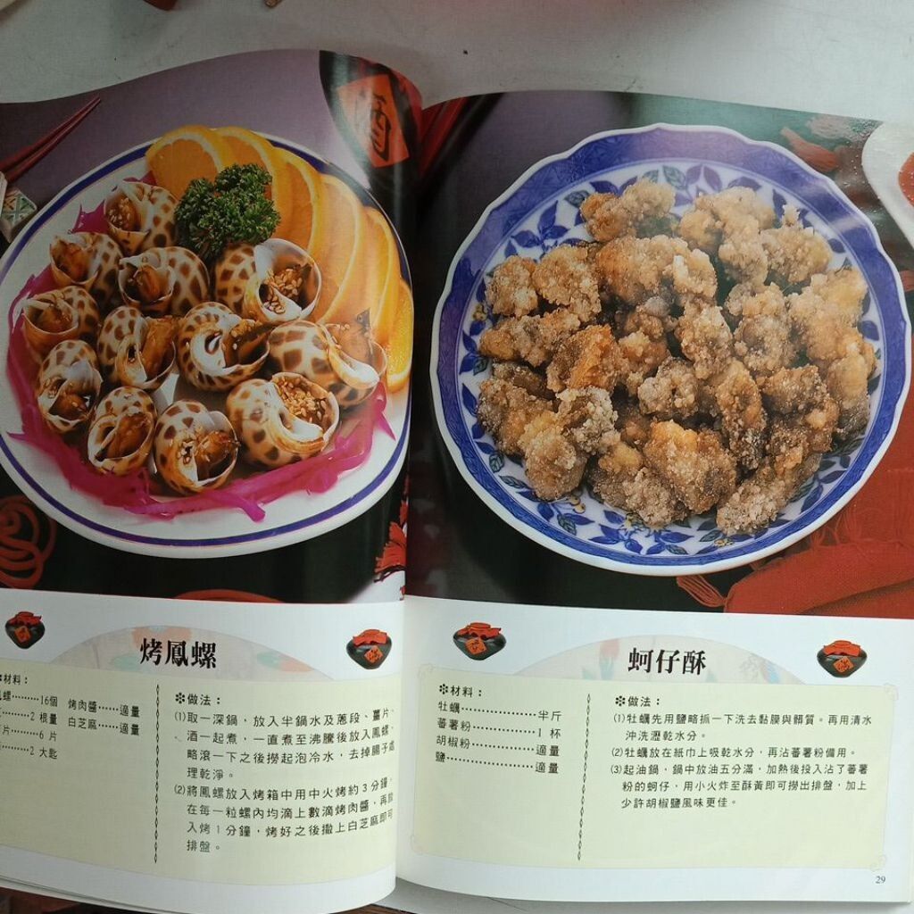 my-11134201-7rase-mcejx92nsqdnf3