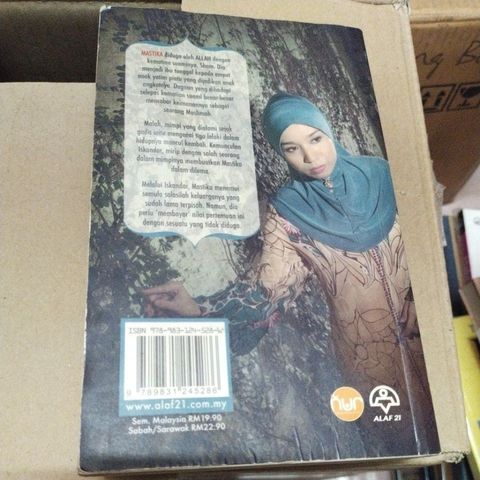 my-11134207-7rasj-mcemk5qo46veba