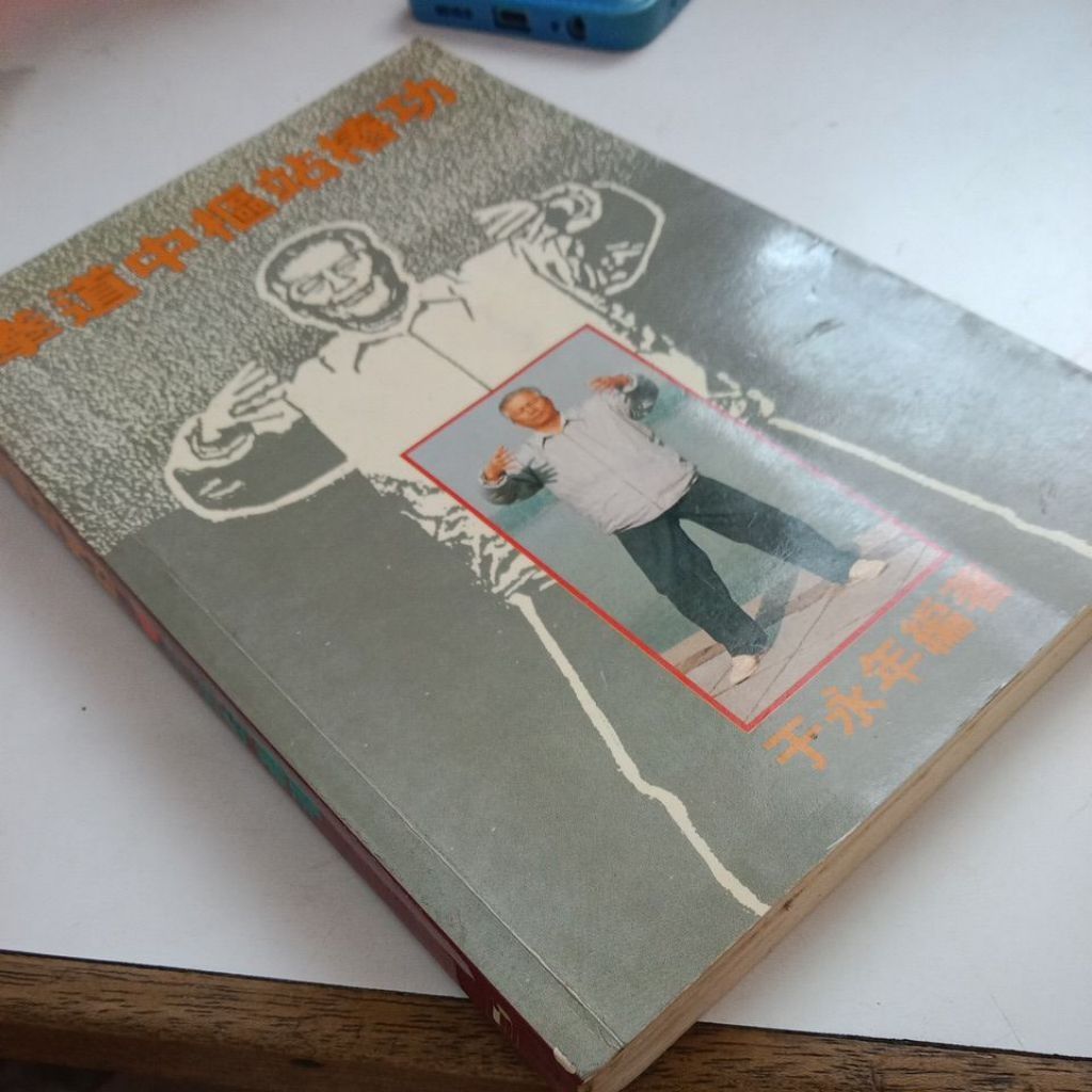 my-11134207-7rasb-mcedfny7ug2we2