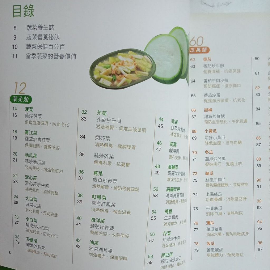 my-11134207-7rasm-mcehfuo5urjc1d