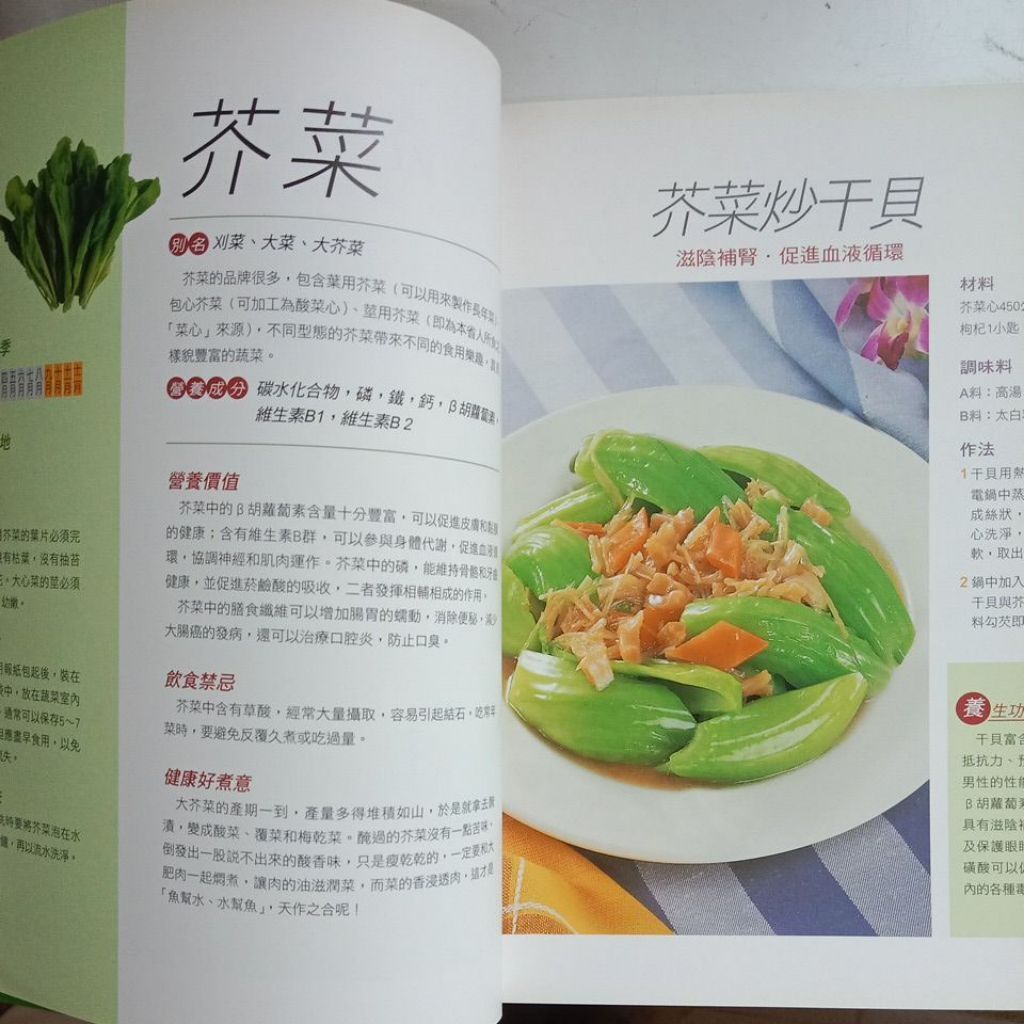 my-11134207-7rasa-mcei5s81eeb19b