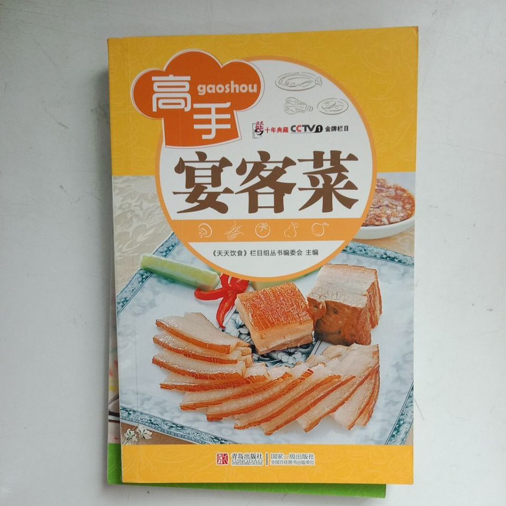 my-11134207-7rasb-mceoot2u9w4t9a