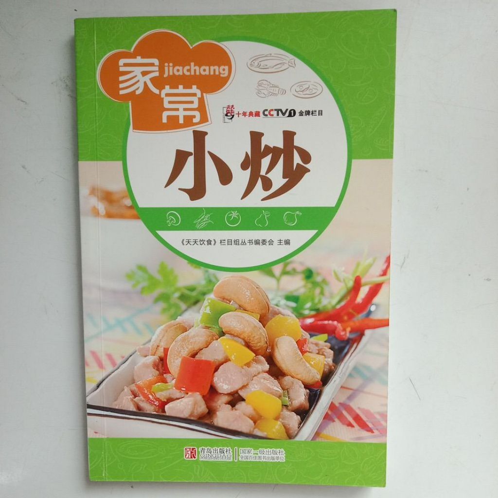 my-11134207-7rasg-mceoot2u8hkde5