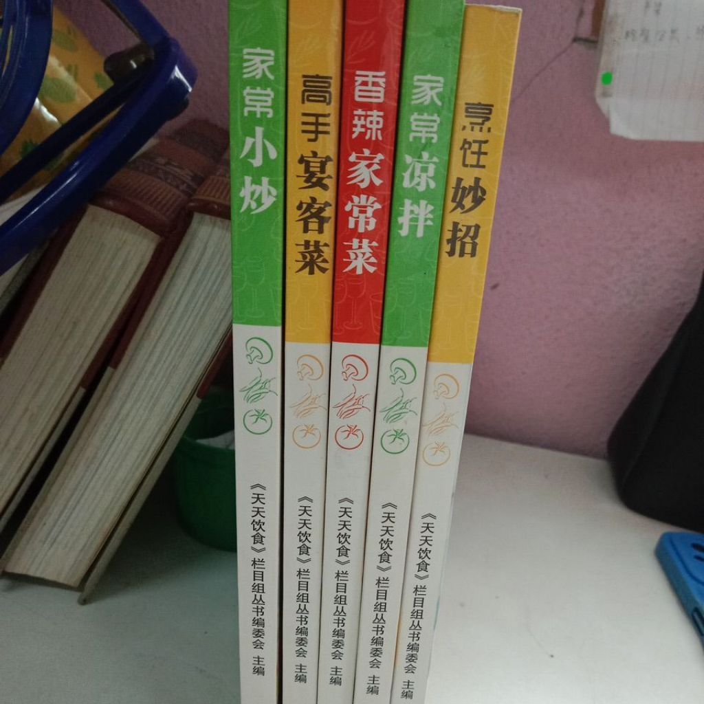 my-11134207-7rase-mcep6jd1y7sd35