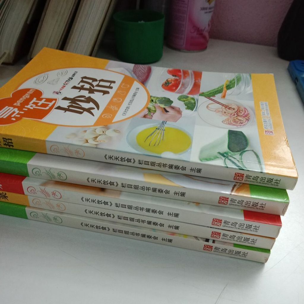 my-11134207-7rasa-mcep6jd1zmctb5