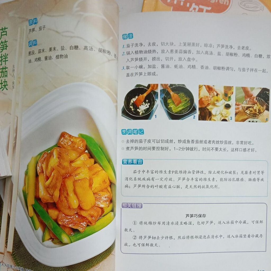 my-11134201-7rash-mcepa4d94l4dcf