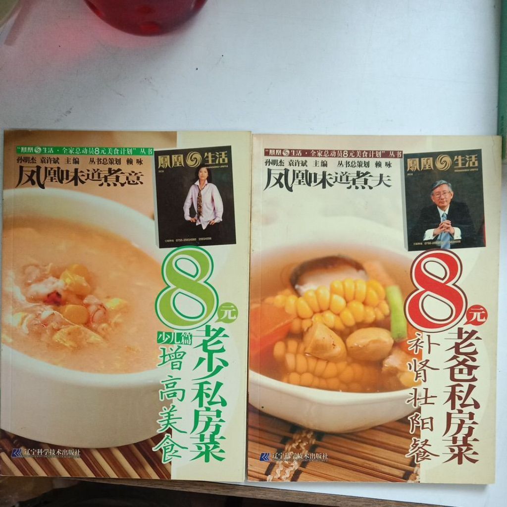 my-11134207-7rasi-mceh2ddc3yx791