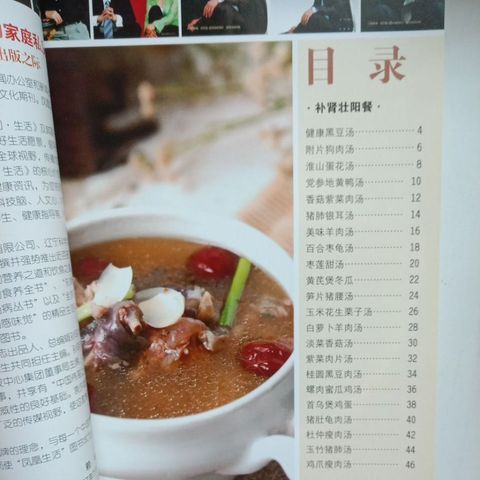 my-11134207-7rask-mcehfuo5jizse7